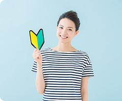 #未経験OK